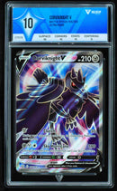 Corviknight V (ValueUp) #07619 (Subasta)