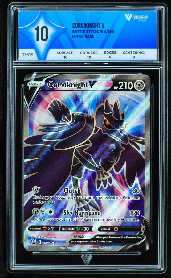 Corviknight V (ValueUp) #07619 (Subasta)