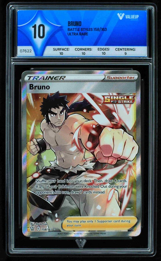 Bruno (ValueUp) #07622 (Subasta)