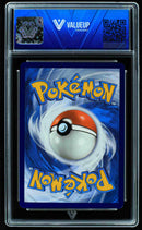 Bruno (ValueUp) #07622 (Subasta)