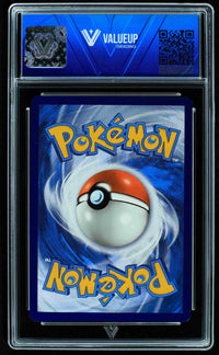 Bruno (ValueUp) #07622 (Subasta)