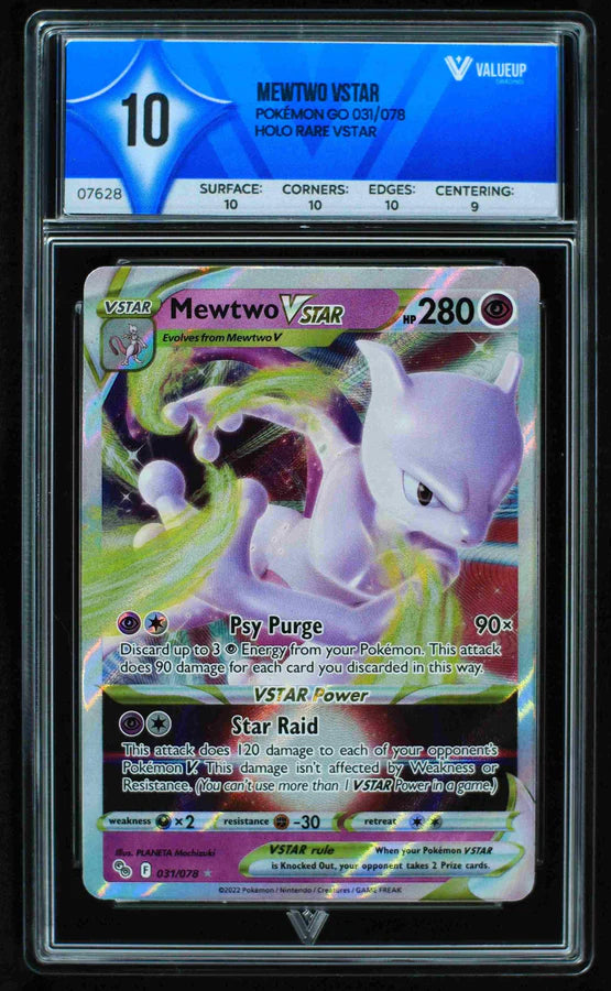 Mewtwo Vstar (ValueUp) #07620 (Subasta)