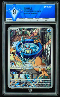 Squirtle (ValueUp) #07646