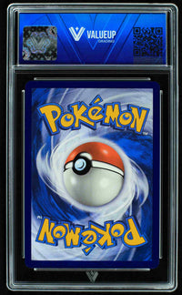 Squirtle (ValueUp) #07646