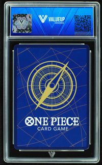 Monkey D Dragon (ValueUp) #07652