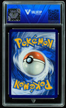 Flareon Vmax (ValueUp) #07663