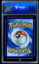 Klang (ValueUp) #07672 (Subasta)