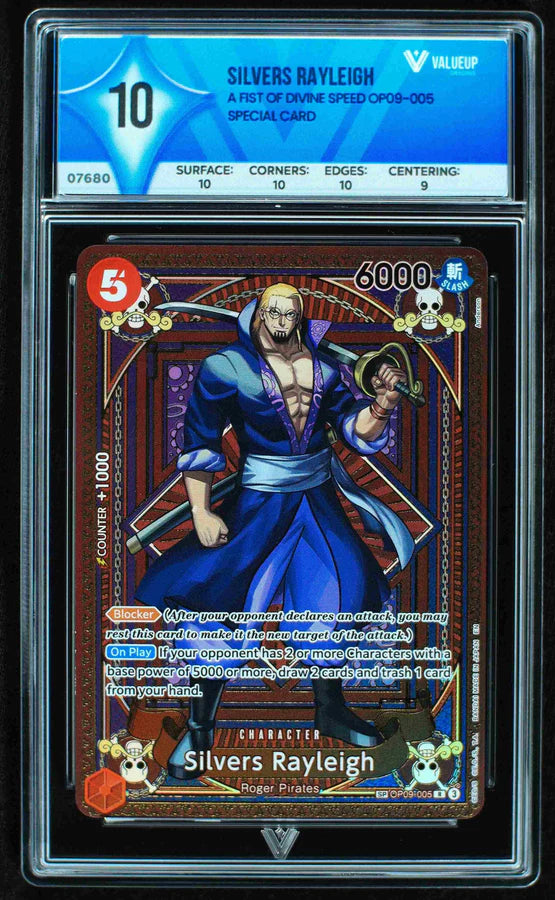 Silvers Rayleigh (ValueUp) #07680 (Subasta)