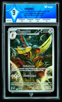 Kingambit (ValueUp) #07704