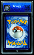 Togekiss Vmax (ValueUp) #07726