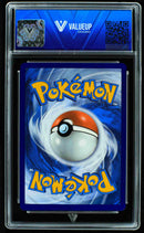 Noivern V (ValueUp) #07739 (Subasta)