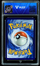 Volcanion ex (ValueUp) #07791 (Subasta)