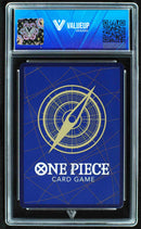 Shanks (ValueUp) #07845 (Subasta)