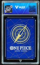 Portgas D Ace (ValueUp) #07847 (Subasta)