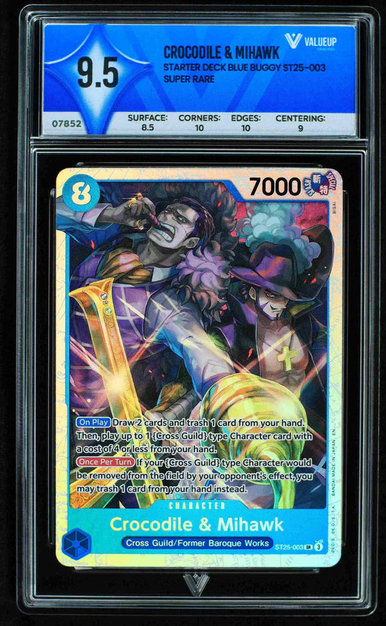Crocodile & Mihawk (ValueUp) #07852 (Subasta)