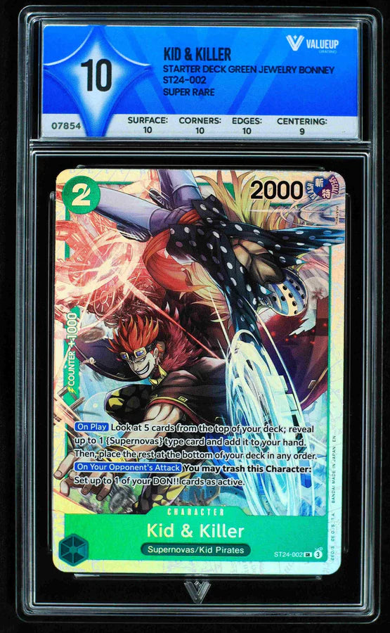 Kidd & Killer (ValueUp) #07854 (Subasta)