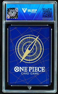 Sanji (ValueUp) #07856 (Subasta)