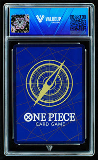 Shanks (ValueUp) #07857 (Subasta)