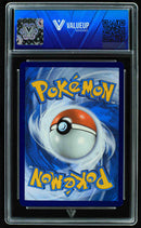 Egg Incubator (ValueUp) #07895 (Subasta)