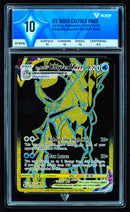 Ice Rider Calyrex Vmax (ValueUp) #07896 (Subasta)