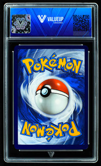 Flying Pikachu VMAX (ValueUp) #07898 (Subasta)