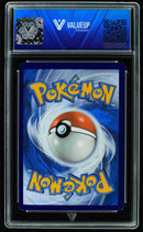 Mewtwo V (ValueUp) #07899 (Subasta)