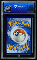 Mewtwo V (ValueUp) #07900 (Subasta)