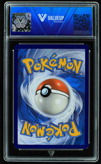 Mewtwo V (ValueUp) #07900 (Subasta)