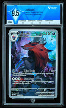 Zoroark (ValueUp) #07964 (Subasta)