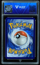 Gardevoir ex (ValueUp) #07966 (Subasta)