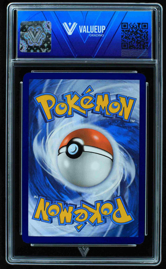 Gardevoir ex (ValueUp) #07966 (Subasta)