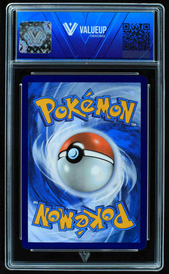 Dewott (ValueUp) #07970 (Subasta)