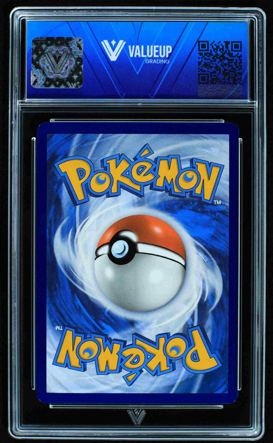 Umbreon (ValueUp) #07999 (Subasta)