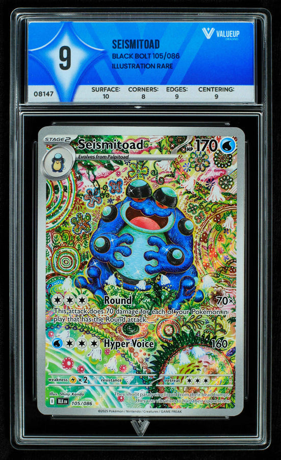 Seismitoad (ValueUp) #08147 (Subasta)