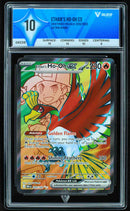 Ho-oh ex (ValueUp) #08238 (Subasta)