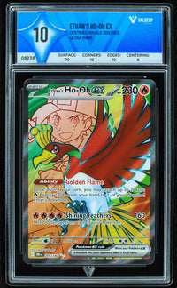 Ho-oh ex (ValueUp) #08238 (Subasta)