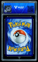 Lillie's Clefairy ex (ValueUp) #08240 (Subasta)