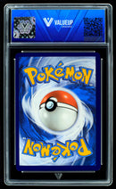 Rayquaza Vmax (ValueUp) #08260 (Subasta)