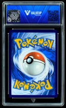 Hydreigon ex (ValueUp) #08266 (Subasta)