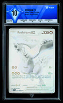Reshiram ex (ValueUp) #08279 (Subasta)