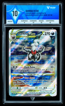Darkrai Vstar (ValueUp) #08291 (Subasta)