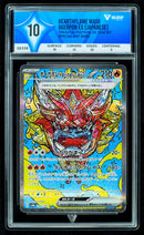 Hearthflame Mask Ogerpon - ValueUp 08338 -Mystery