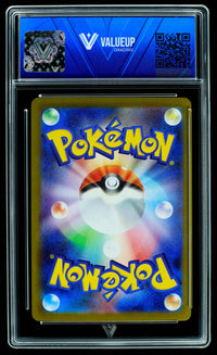 Lillie's Determination (ValueUp) #08486 (Subasta)