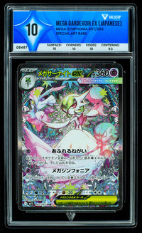 Mega Gardevoir ex (ValueUp) #08487 (Subasta)
