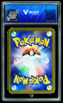 Mega Gardevoir ex (ValueUp) #08487 (Subasta)