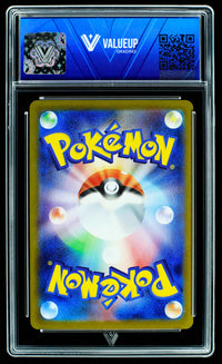 Mega Gardevoir ex (ValueUp) #08487 (Subasta)