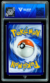 Pikachu Vmax (ValueUp) #08490 (Subasta)