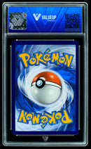 Mewtwo Vstar (ValueUp) #08492 (Subasta)