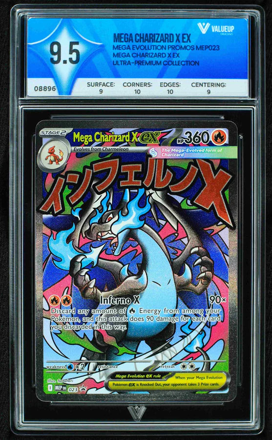 Mega Charizard ex (ValueUp) #08896 (Subasta)