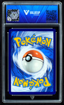 Slowpoke (ValueUp) #09064 (Subasta)